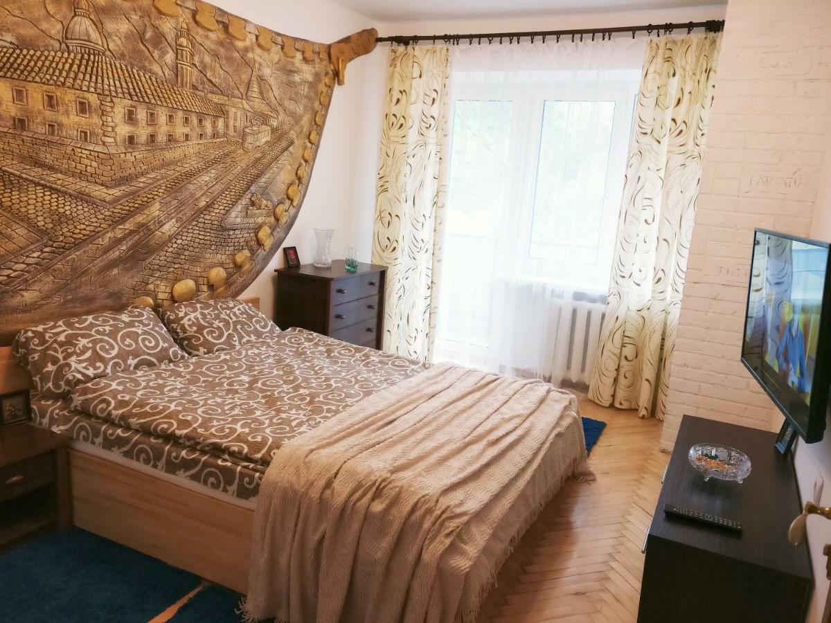 Very Nice Apartment In L'Viv Lviv Dış mekan fotoğraf
